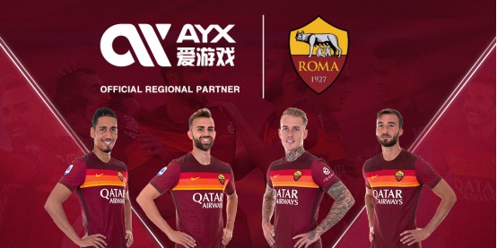 后的运营策